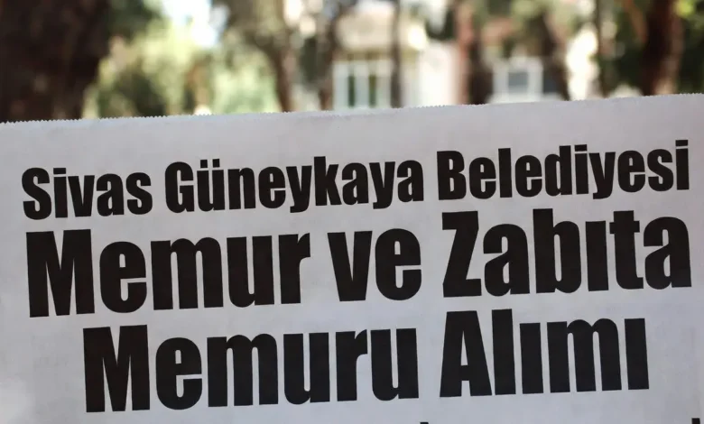 Sivas Güneykaya Belediyesi Memur ve Zabıta Memuru Alımı